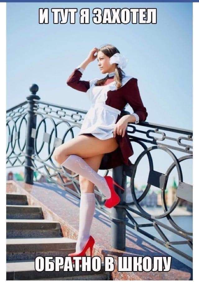 ШШЁШ ЗШЮТЕЗП