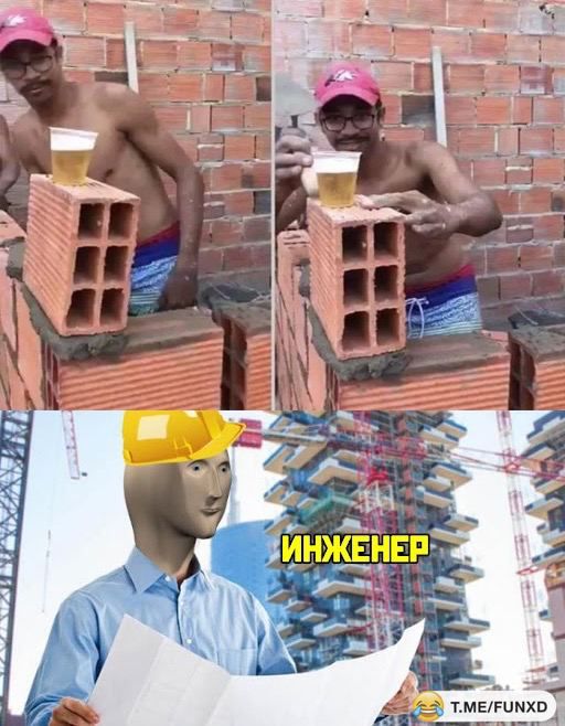тивпт