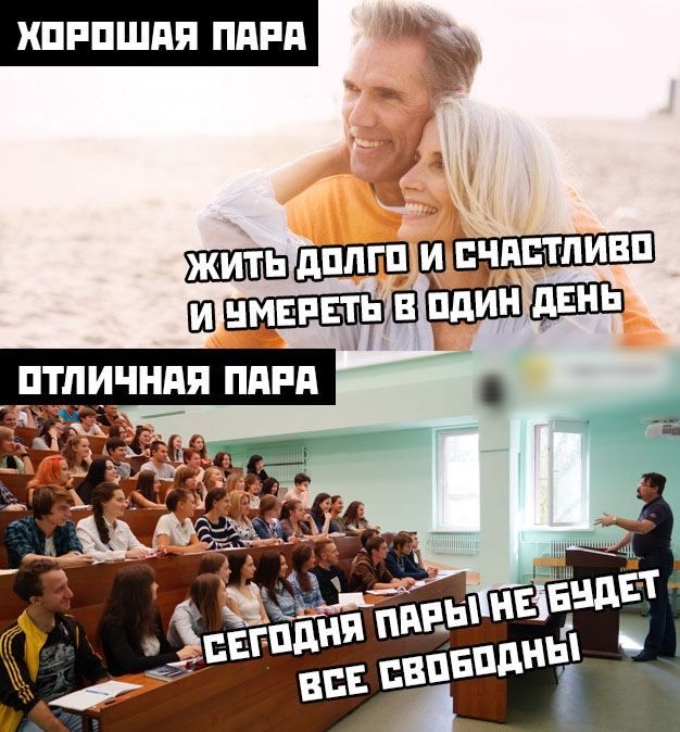 хпппшдя пдпд Ё