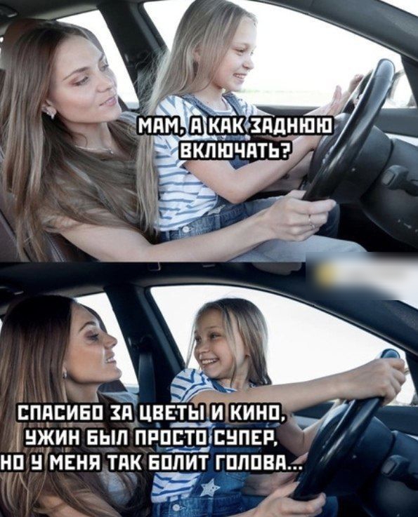 спАсиБп 3А цвЕ___тТЙікинп Д НЖИН БЫЛ ПРП ШЕНПЕР