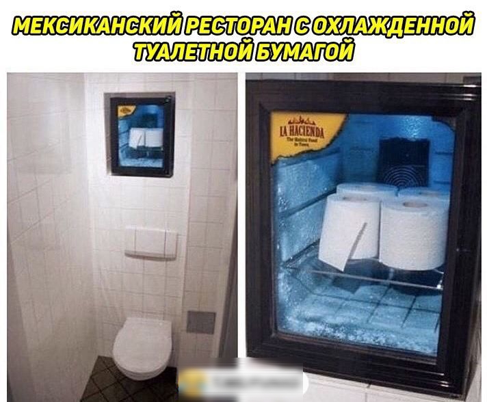 Рющрднсгохддждвнной тудлвтнои вумдгои