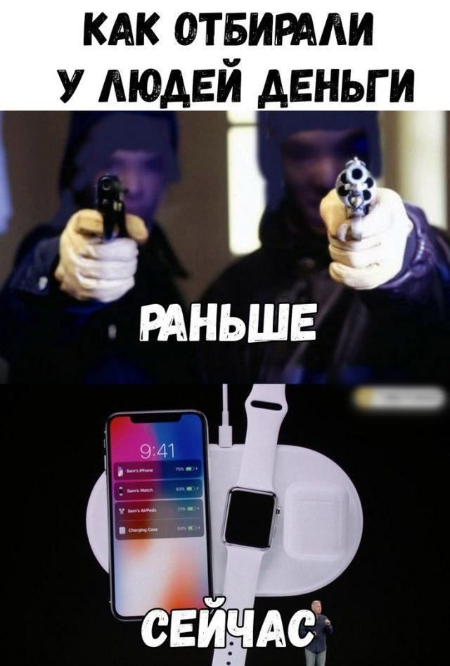 КАК ОТБИРААИ У АЮАЕИ ДЕНЬГИ