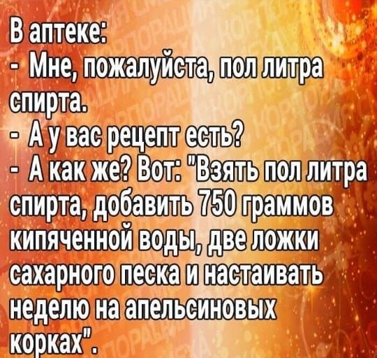 Ш1 Шер ец ептшь ЁШШЁЁЗЦ НЁЫШШ литра щщдьттв 13113111191371вч шш э