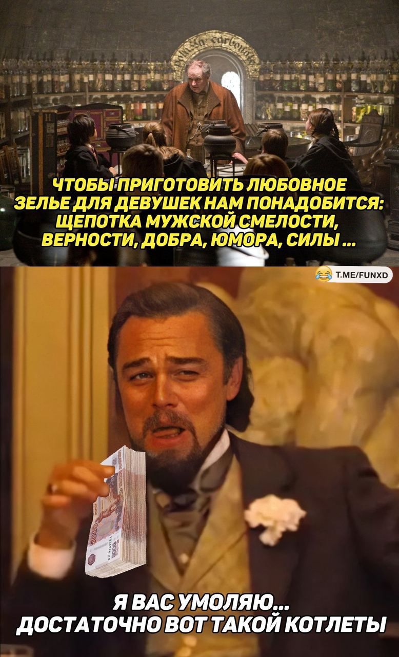 __ _д _г пг пцкЗ зпёд г 1 чп ъ П муём ввэжти ГОБЭЮ т я ВАс умоляю достА точно вот ТАКОИ котлеты