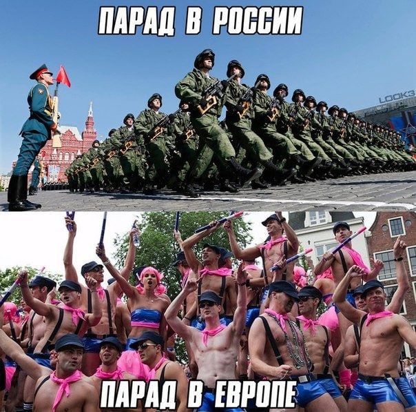 МРМ В РПЕЕШ