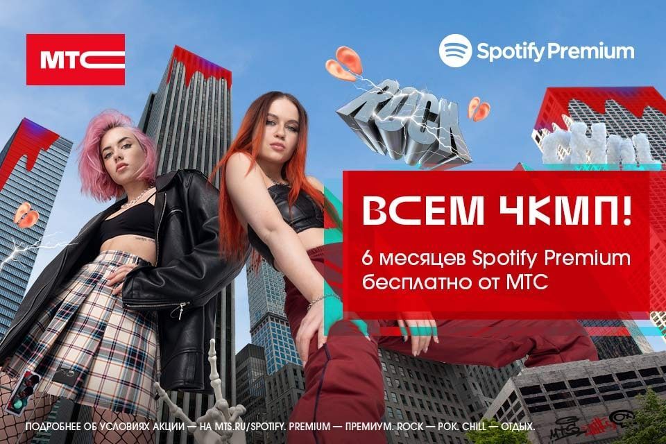 зротііу Ргетіит поАРсЕНЕЕ