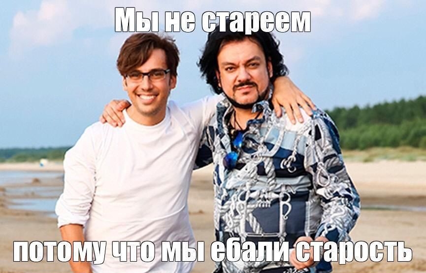 Щ