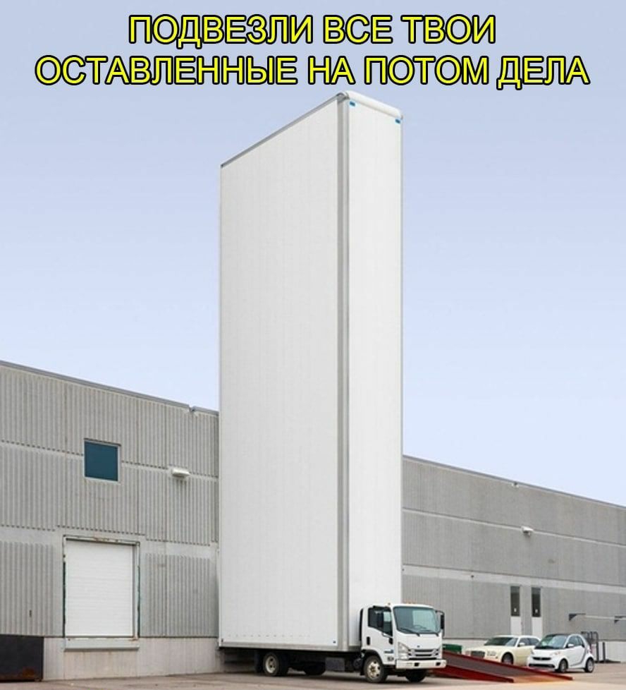 ТГАЦПЁЁЁПЫЁ