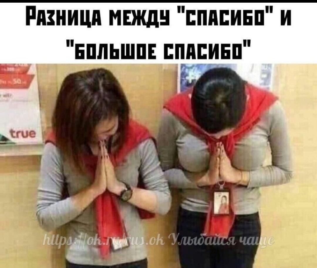 Ризнищ мнкдн ппппинп и нпльшп ппд5инп