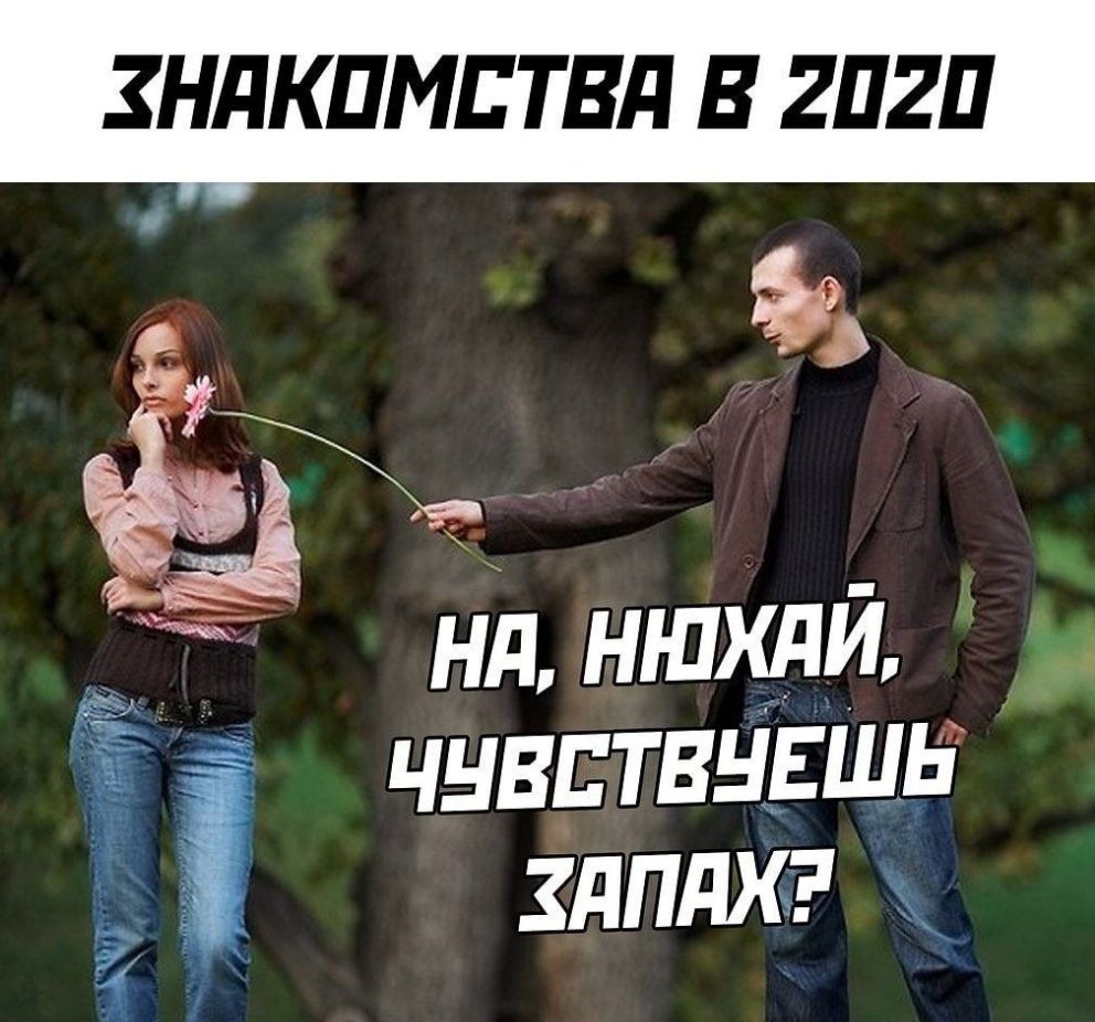 ЗНПКПМБТВД В 2П2П Ё _ нд ншхдй ЁЁ чнвптвнвшь 3 ЗдПдХГ