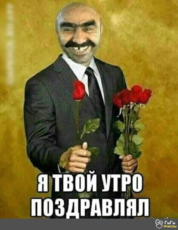 іі _ 999 Я ТВ ПРП ППЗДРАВПЯП