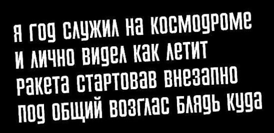 Н ПШ БШЖИА НЗ КПВМПЧРПМВ И АИЧНП ВИЧЕА как АЕТИТ РНКЕТЗ ВТЁРТПВНБ БНЕЗЗПНП ППП ПБЩИИ ВПЗПШВ БМШЬ КЧЧВ