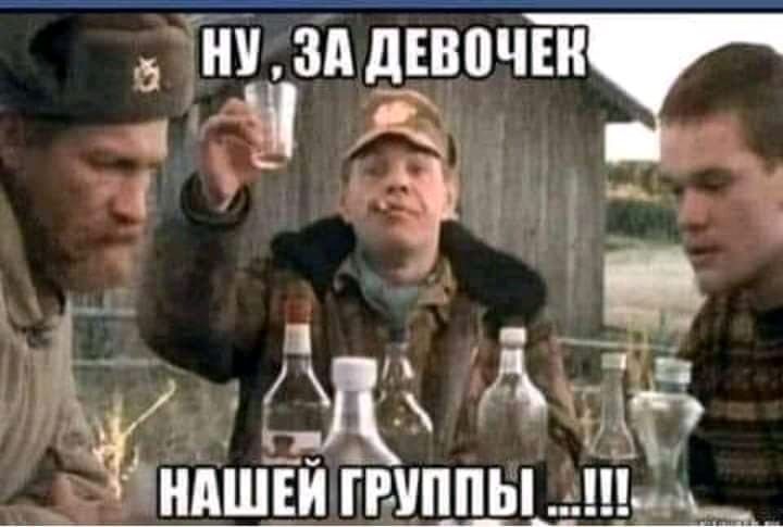 Цин зд дівочвн 311 __ гі і 7 ііідШЕіі ГРііПііЬі __ім