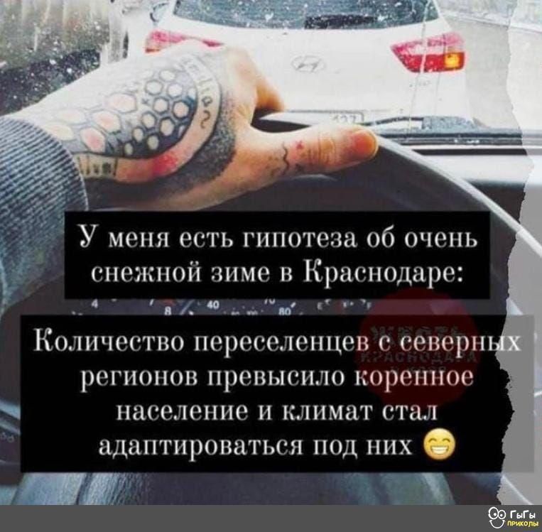 у МОНЯ СГЬ ГИНОТОЗсі 06 очень НОЖПОЙ ЗНМО В КРНСПОДЁЧХЧ или до КОЩОРГВО 10Ё1ЧЦН РЩРШ ЧНОПОВ ПРОВЬКЁНЦК НПШЮ население Н КЛИМЦГ ТЦЦ ЦДЦПГНРОВЦГЫЯ ПОД НИХ Дд