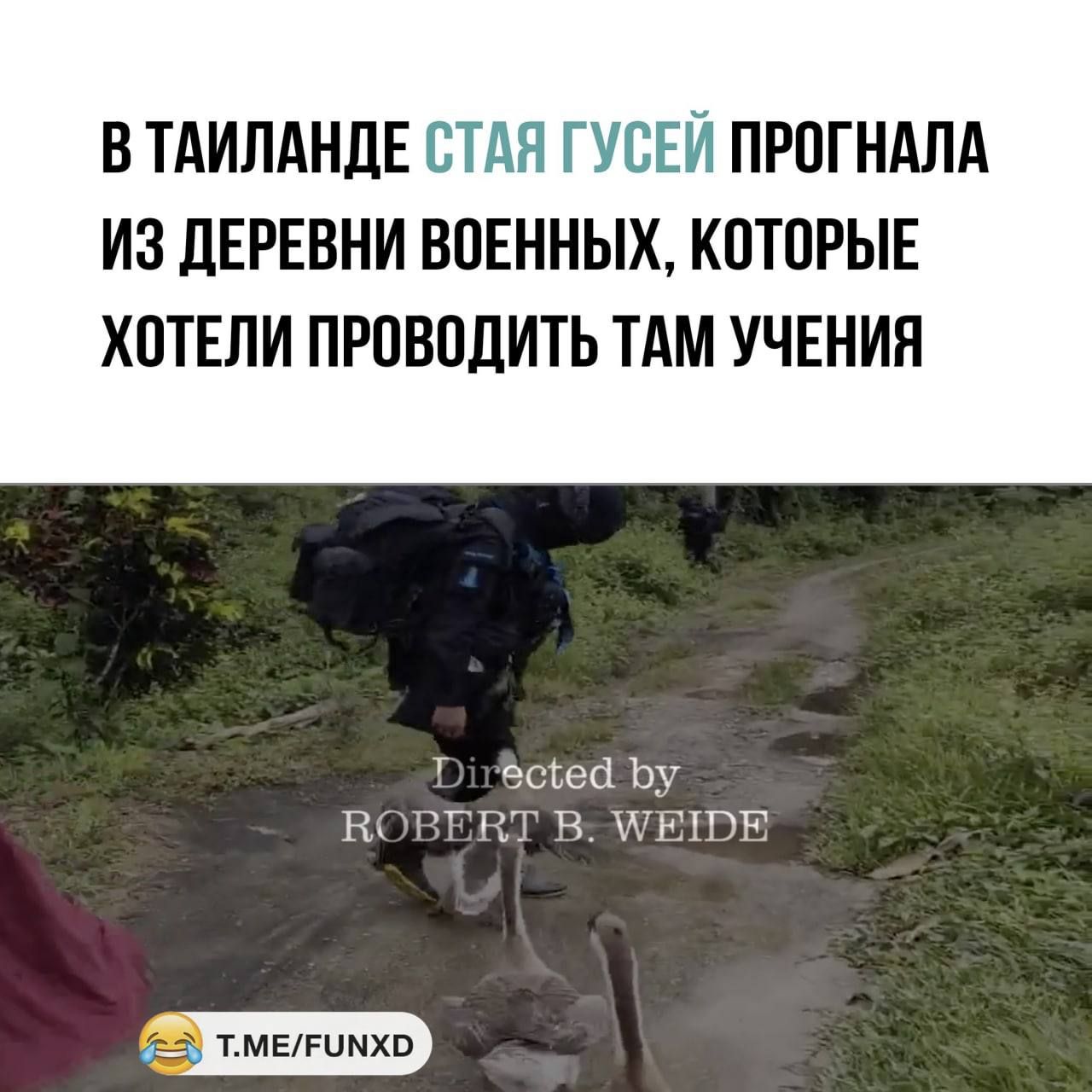 В ТАИЛАНДЕ ОТАН ГУОЕЙ ПРОГНАЛА ИЗ ДЕРЕВНИ ВОЕННЫХ КОТОРЫЕ ХОТЕЛИ ПРОВОДИТЬ ТАМ УЧЕНИЯ Т есЪесі Ьу ВОВРВТ В ЩЕПЭЕ ТМЕРЦМХО