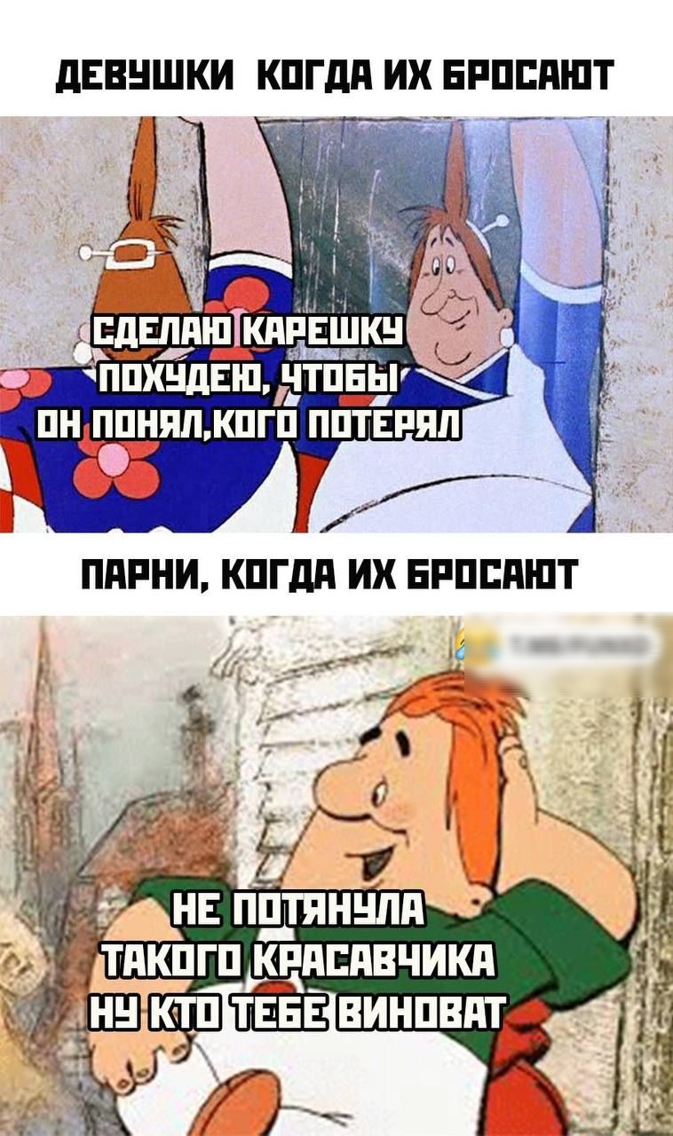 дЕВНШКИ КПГдд ИХ ЕРПБПШТ
