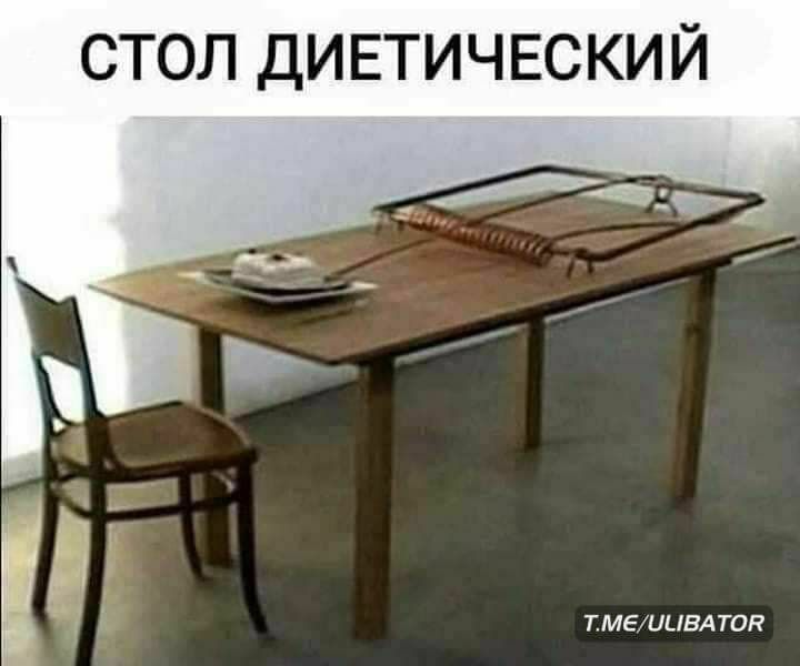 і ТМЕЦЦЕА ТОК