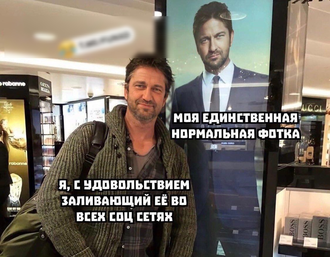1 МПЯ ЕДИНСТВЕННАЯ 7 с г т из в НПРМАПЬНАЯ ФПЁНА_ _