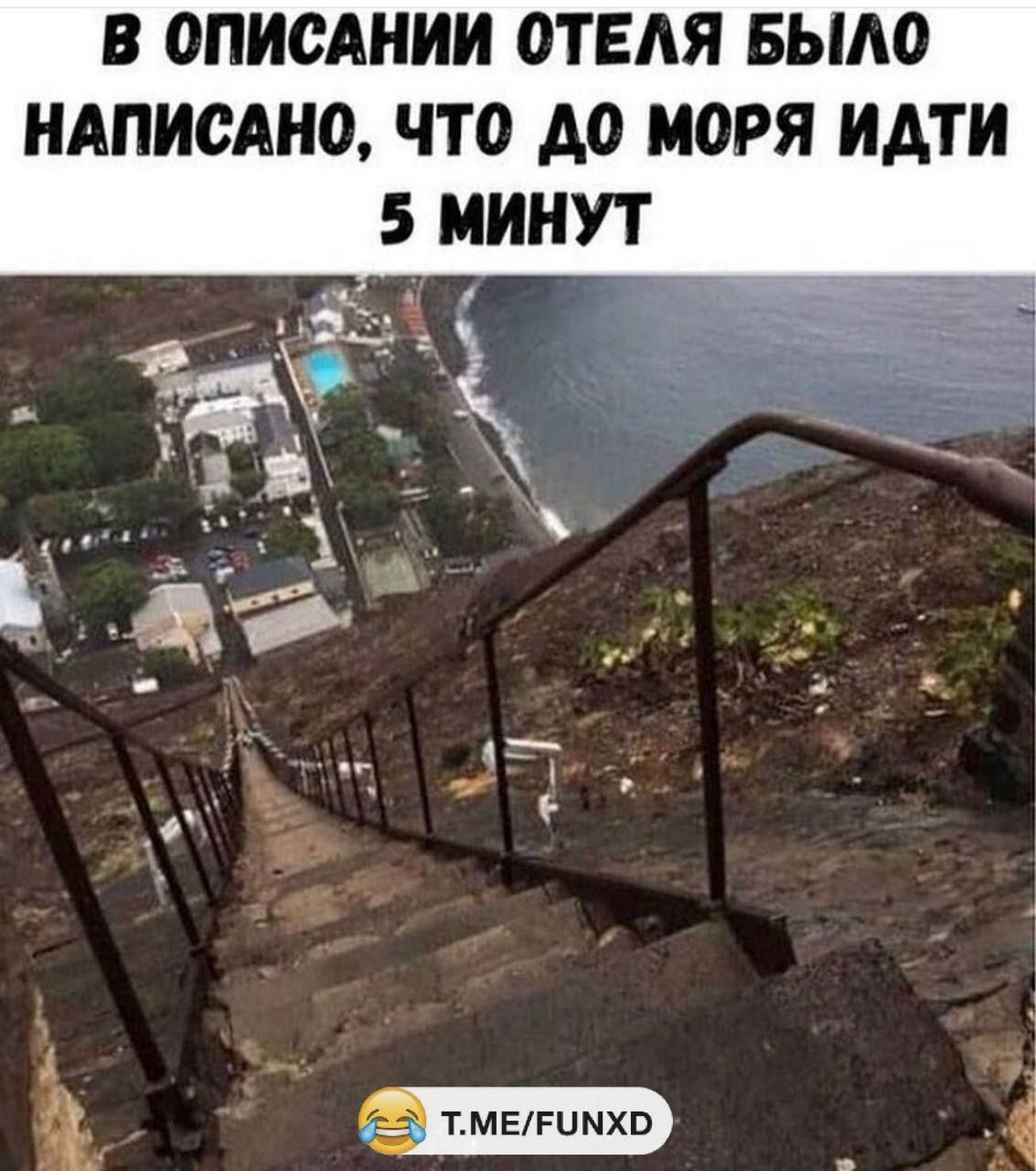 В ОПИСАНИИ ОТЕАЯ БЫАО НАПИСАНО ЧТО АО МОРЯ МАТИ