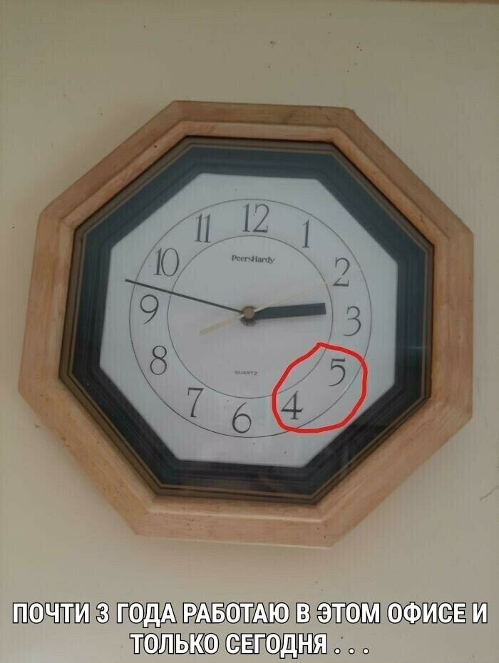 ШЁ