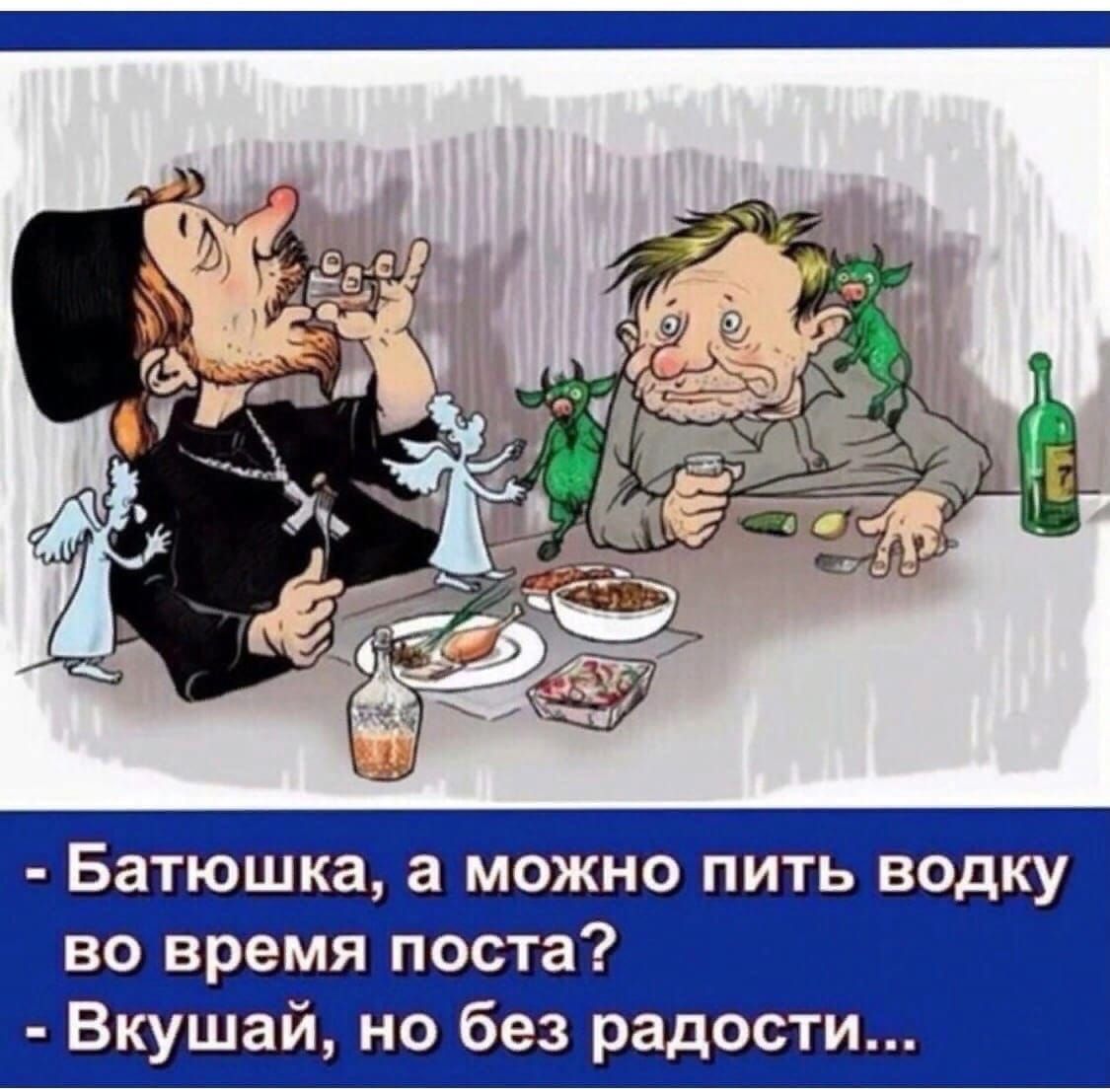 ска ватщшшачт