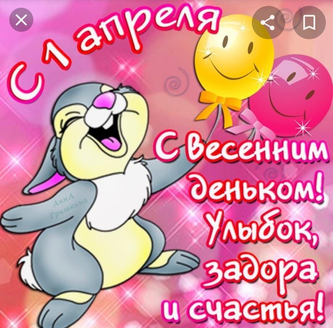 Ё1 4ьцм ч Од44і Р А и Йдлчіі111 _4ч4о0