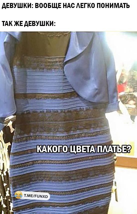 АЕВУШ КИ ВООБЩЕ НАО АЕГКО ПОНИМАТЬ ТАК ЖЕ АЕВУШКИ