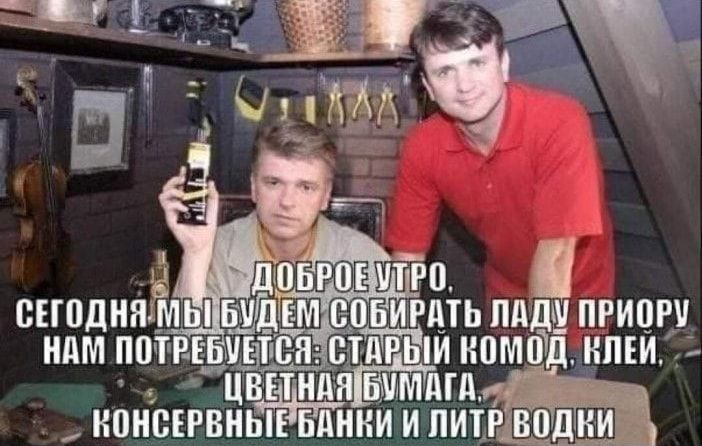 ц тнЬяЁЬГвчмдгд ионсървныъ ышкиипитр водки