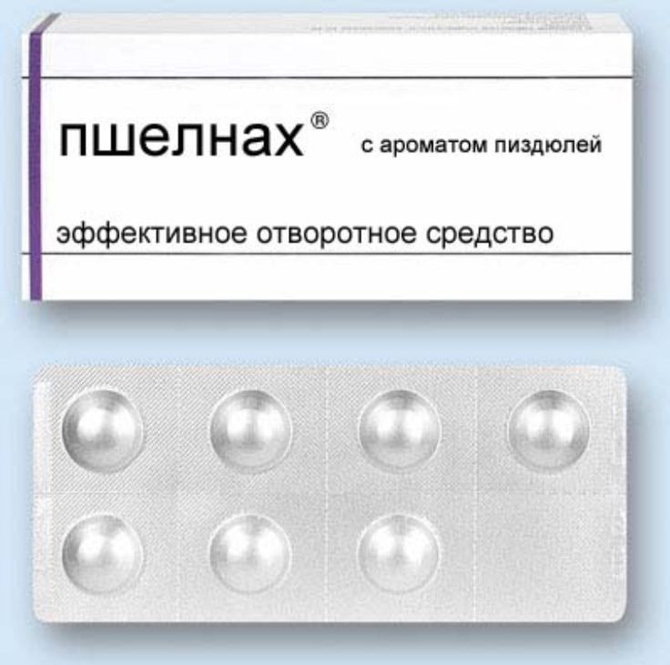пшепнахсо с эффективное отворотное средь шо