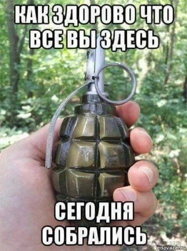 совгпписьъыд