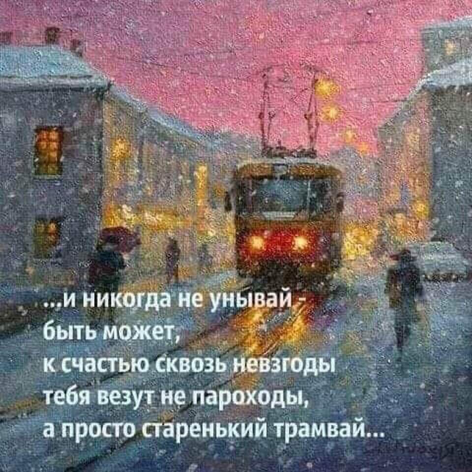 Художник Волков Сергей Риксович городские пейзажи