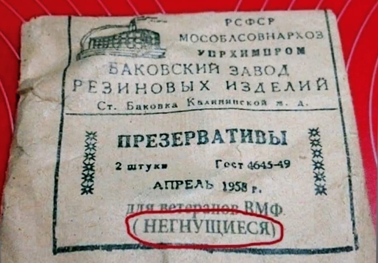 ггс Аопдсошцгмц пгхипцгп ОБКПЙ этюд рЗнъювых из у в к _ пгвзвгвпивы пту гч 9