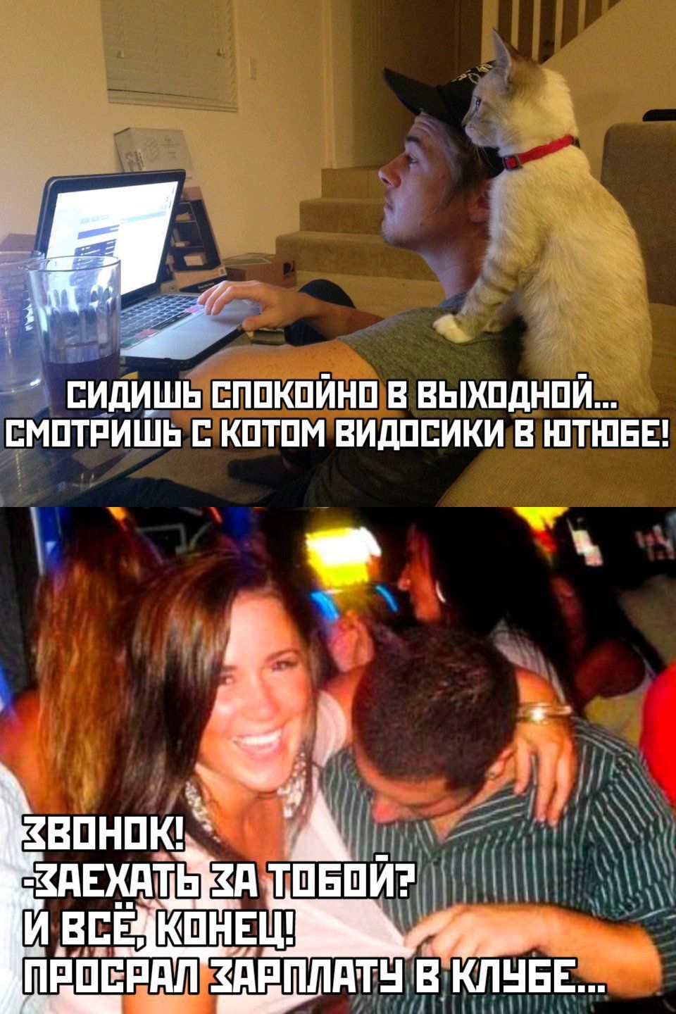 МБШ дЁ_птьзя тпЁ иі _ха идЁЁ кшн Ёш привит алчппдтн в клнвЁ Ь