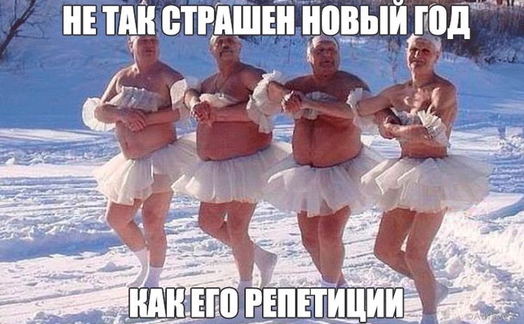 Ё