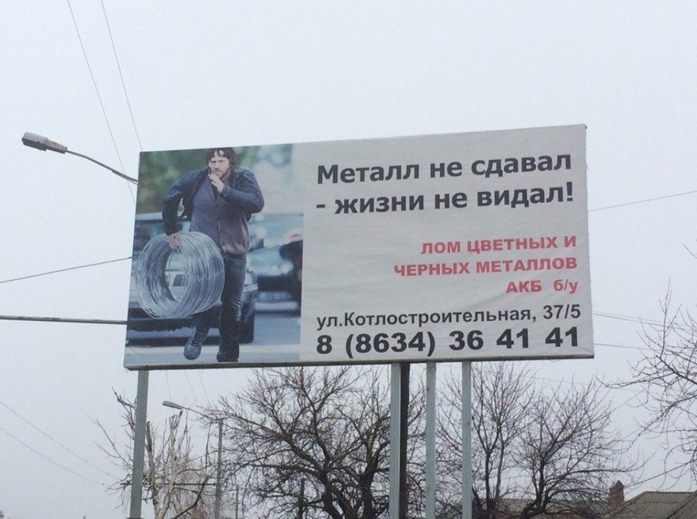 Меплп не сдавал жизни не вид ПВГ 1 шп чгтш иги тв 5 8834 364141