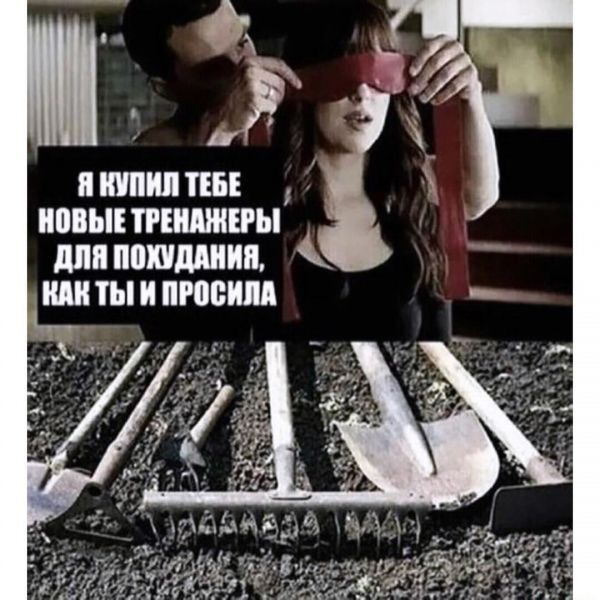 п итп пы иппыпниджны для пшшип ЩИТЫ И МБШ