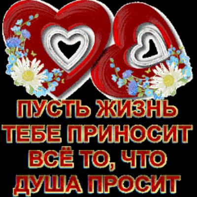 ш 2 Чи