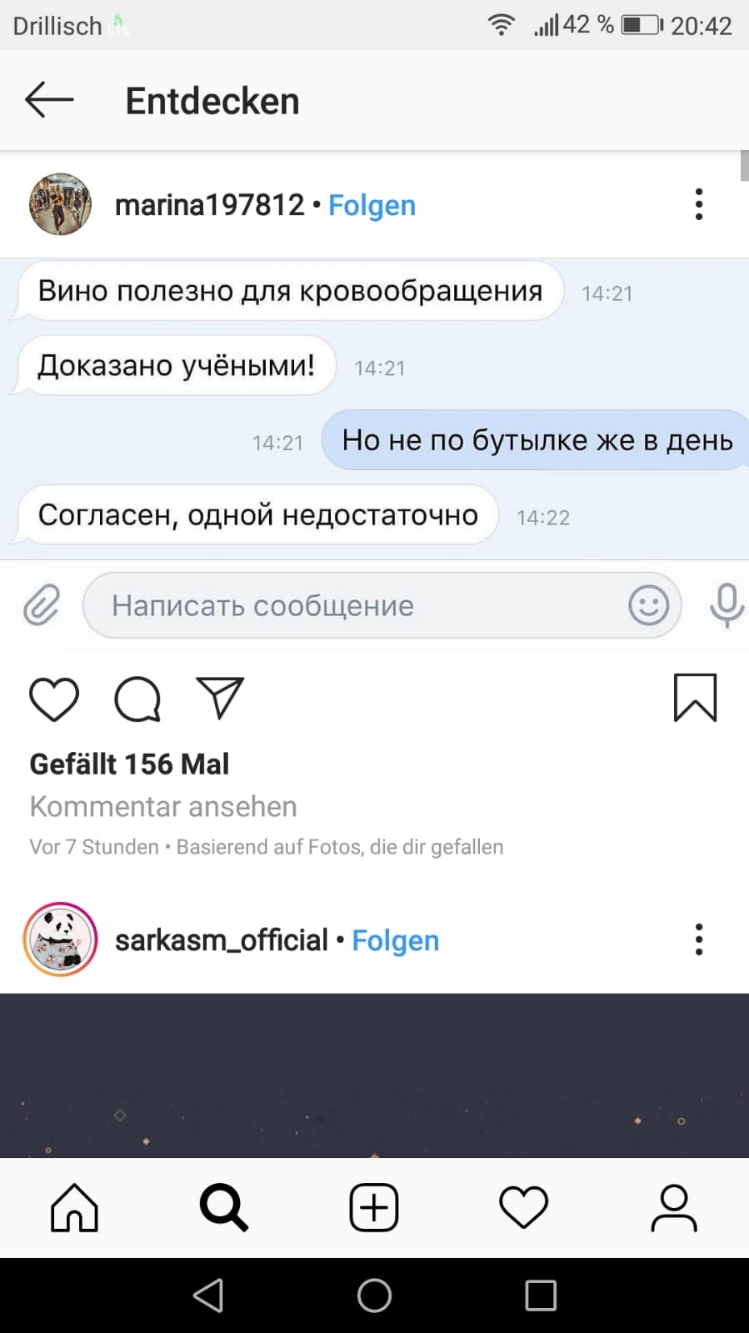 ВгіНізсп 42 Т 2042 ЕптсіесКеп тагіпа1 97812 Ро9еп Вино полезно для кровообращения Доказано учёными Но не по бутылке же в день Согласен одной недостаточно Написать сообщение 00 И БеГёПі 156 Ма загКат_отсіа Ро9еп Е ооод