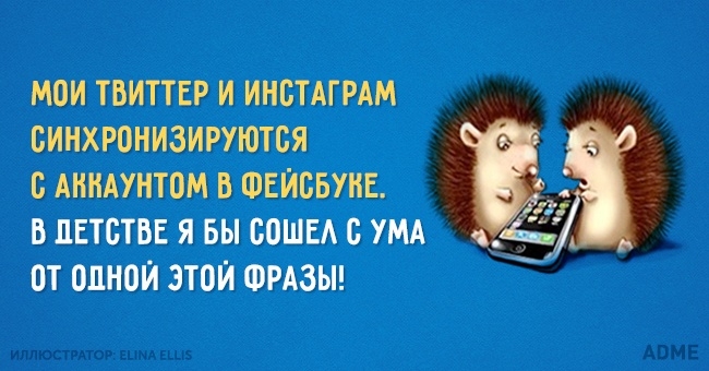 И ИМА штампуют С М В ЦБУ Б ЛЕТСТВЕ Я БН БОШЕА С УМА ПТ ОДНОЙ ЭТОЙ ФРАЗЫ