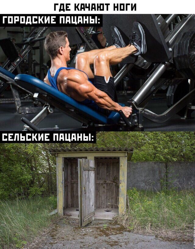 ГдЕ КПЧПШТ НПГИ гпппдпкив пдцдньп 11