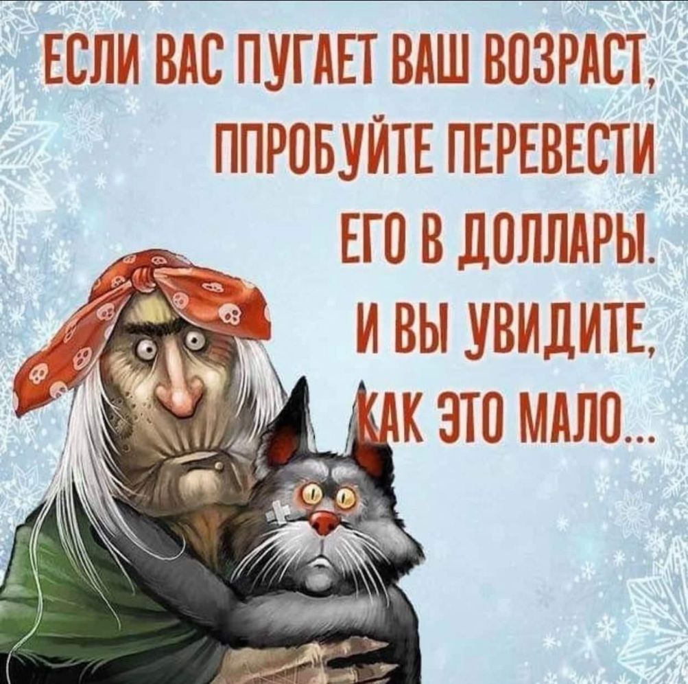 Е П П г щтп ч ждиде Ц Ч НЬБ МЫШЦЫ гг ОР ЕТ и И ЁЁШПЦЬ д 77 Ё1ми