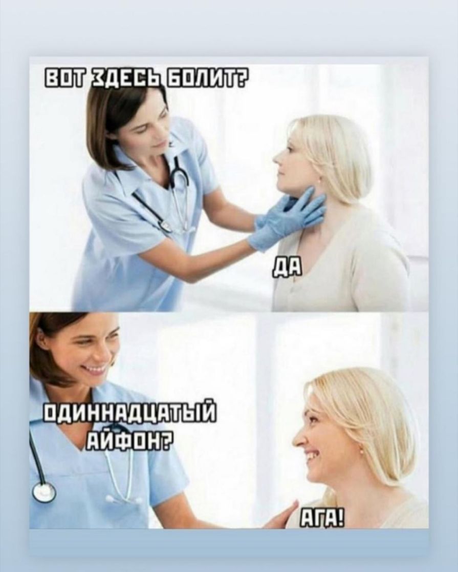 і дыпдиъінвдцптыи дишпнэ