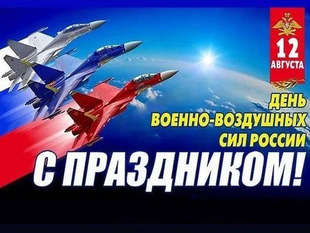 _ ЛЕНЬ ВОЕШЮ питт силюссии ПРАЗДПИШШ