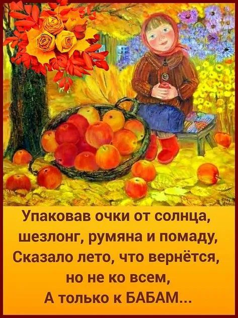 т к і _ Мгн а и жизни РУипь Апт м э