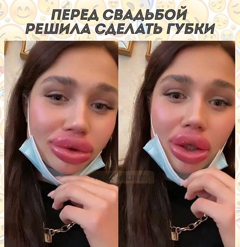 ПЕРЕА свмьвой решим САЕААТЬ гувки