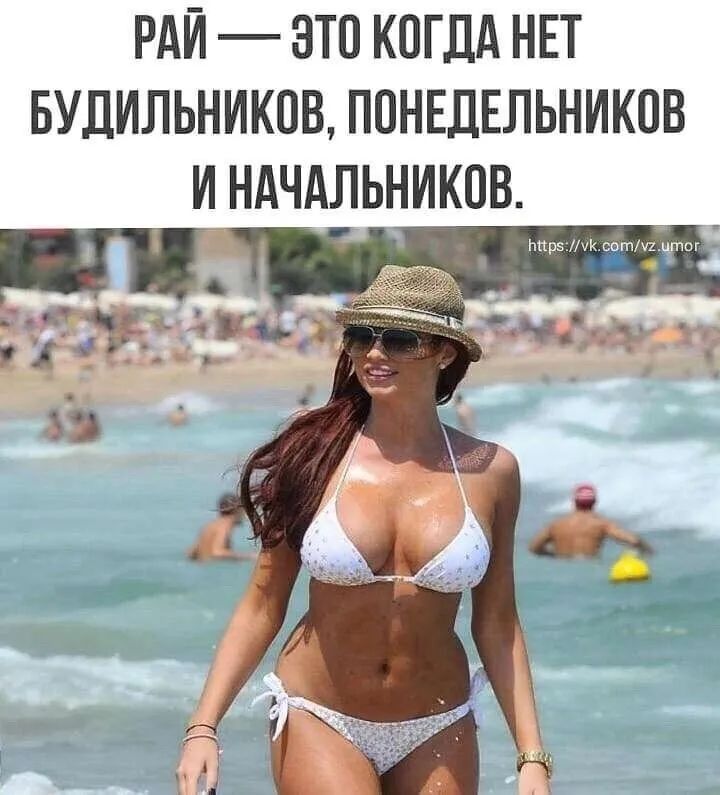 РАЙ ЭТП КПГЛА НЕТ БУЦИЛЬНИКПВ ППНЕДЕЛЬНИКПВ И НАЧАЛЬНИКОВ