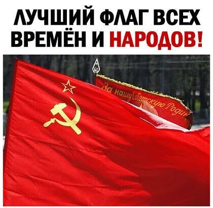 НАРОДОВ