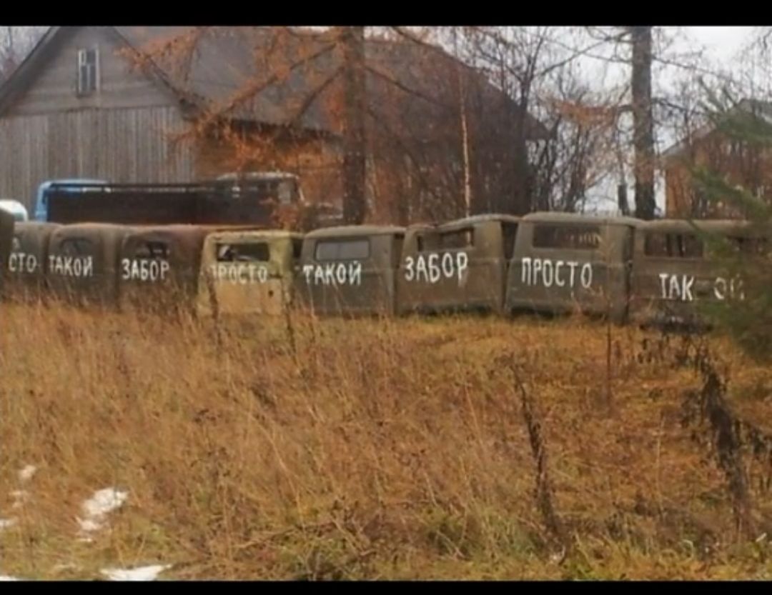 д тои АБВР пк _и нг
