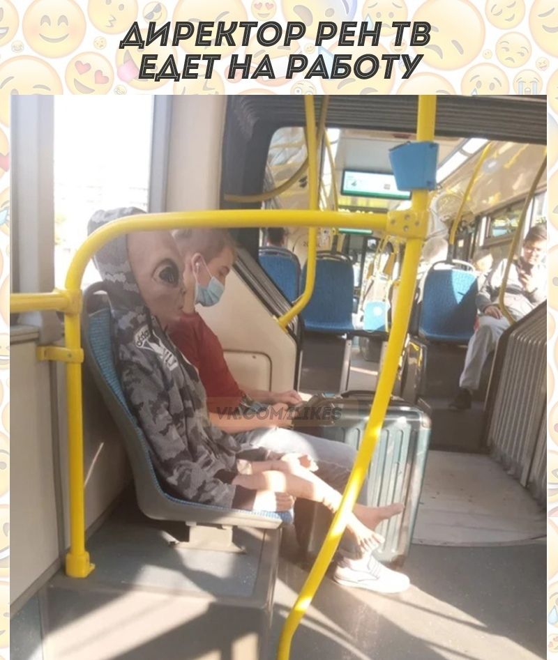АИРЕКТОР РЕН ТВ ЕАЕТ НА РАБОТУ
