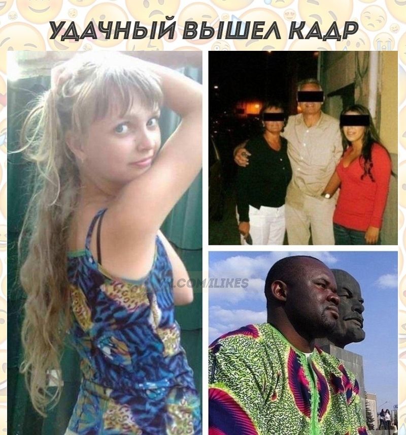 УААЧНЬ1Й ВЬ1ШЕА КААР